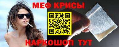 прущая мука Бузулук