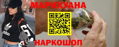 мяу мяу кристалл Будённовск