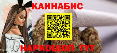 прущий лед Бугуруслан