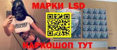 мяу мяу кристалл Будённовск