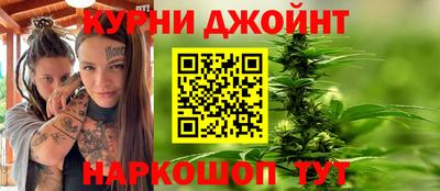 прущая мука Бузулук